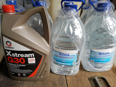 Антифриз Xstream G30 концентрат красный 5л, COMMA, XSR5L