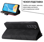 Дизайнерский чехол-книжка из кожи для SAMSUNG S21 5G (не ULTRA/ FE/ PLUS!) с кошельком, 5 слотами для карт и подставкой