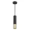Подвесной светильник Kiko 3876/1L Odeon Light