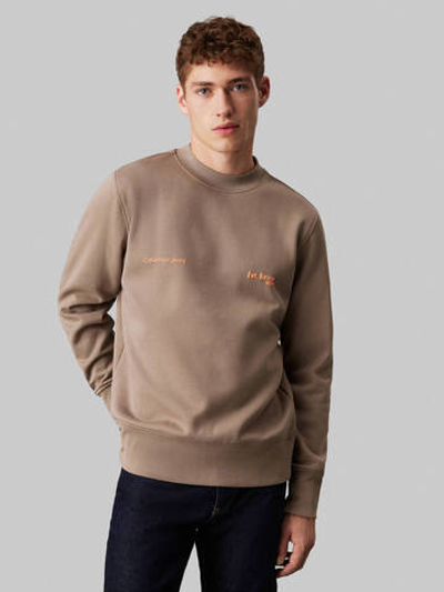 Худи 1978 CALVIN KLEIN JEANS - бежевый(J30J326877)