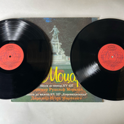 Винтажная виниловая пластинка LP W. A. Mozart В. А. Моцарт, Месса до минор, KV 427. Месса до мажор, KV 317 Коронационная (Россия 1992)