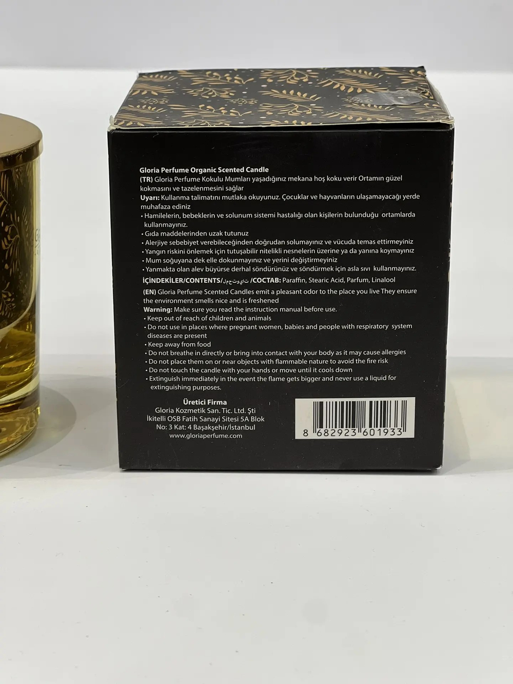 Ароматическая свеча Gloria Perfume Amber Intense в стеклянном стакане с крышкой