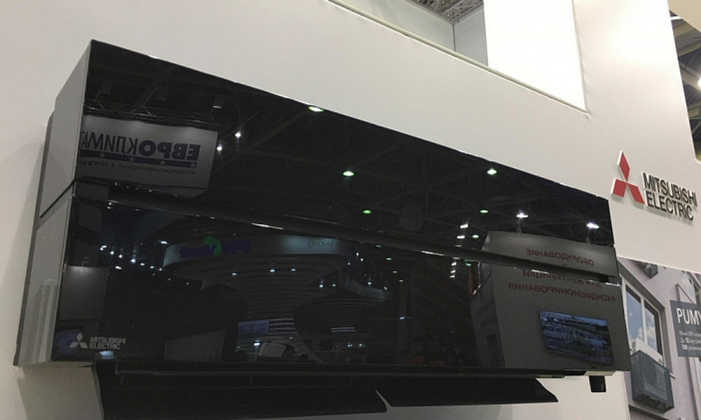 Кондиционер Mitsubishi Electric MSZ-LN25VG2B / MUZ-LN25VG2