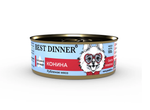 BEST DINNER Gastrointestinal Влажный корм для собак и щенков всех пород с кониной 0,1 кг