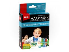 Kimyəvi Təcrübələr Lori Полимерные Червякм sarı və yaşıl