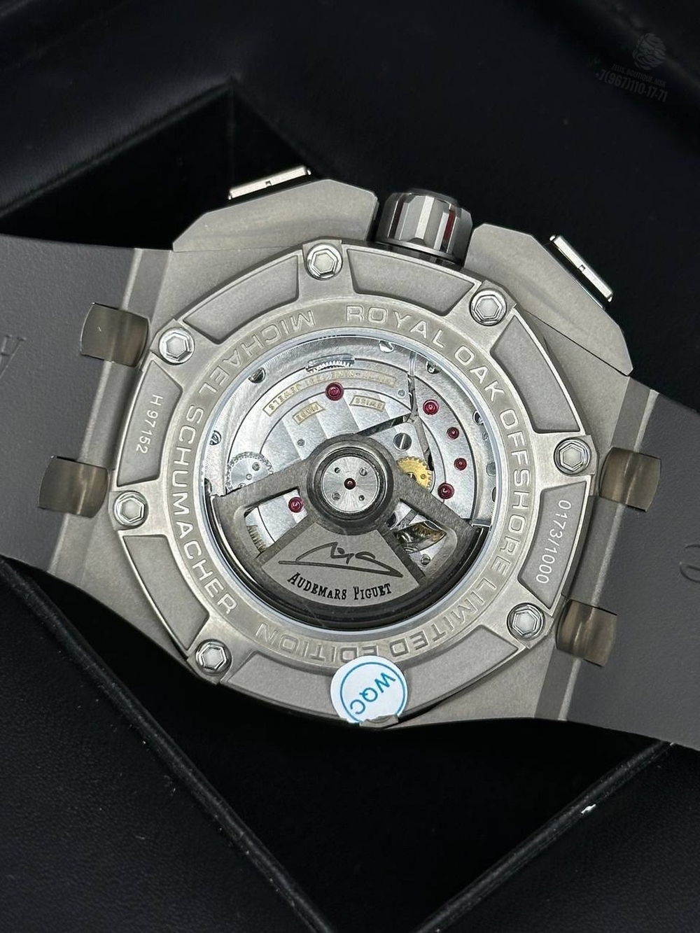 Часы Audemars Piguet Royal Oak Offshore
