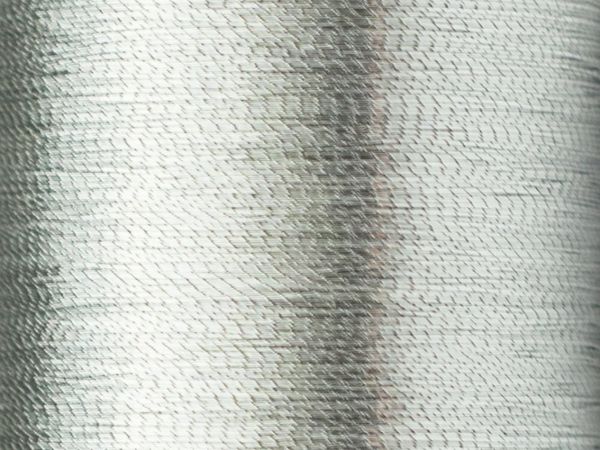 Нитки вышивальные металлизированные Madeira Metallic №40, 1000 м, цв. Alu, 9846, 5 катушек
