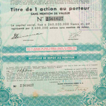 Акция Societe D’ELECTRICITE SODEC в раме