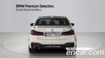 BMW 5-Series 520i M Sport — 2021
