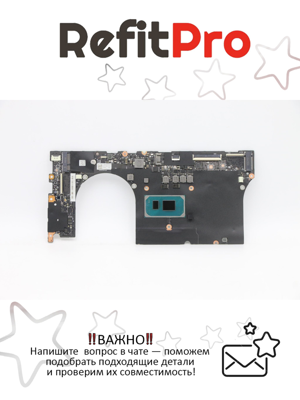Материнская плата для ноутбука Lenovo Yoga Slim 7 Pro-14ITL5 82FX WIN I51135G7_UMA_16G (5B20Z27922), оригинал