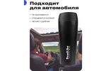 Термокружка RoadLike Travel Mug 450мл, черный