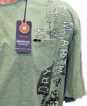 Футболка мужская MARTINI DRY (большой размер).
