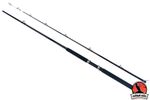Удилище HIGASHI Trolling Game Special 2,1м 10-30lbs