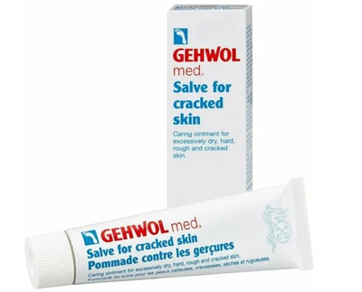 GEHWOL/ Крем от "Трещин" 125 мл