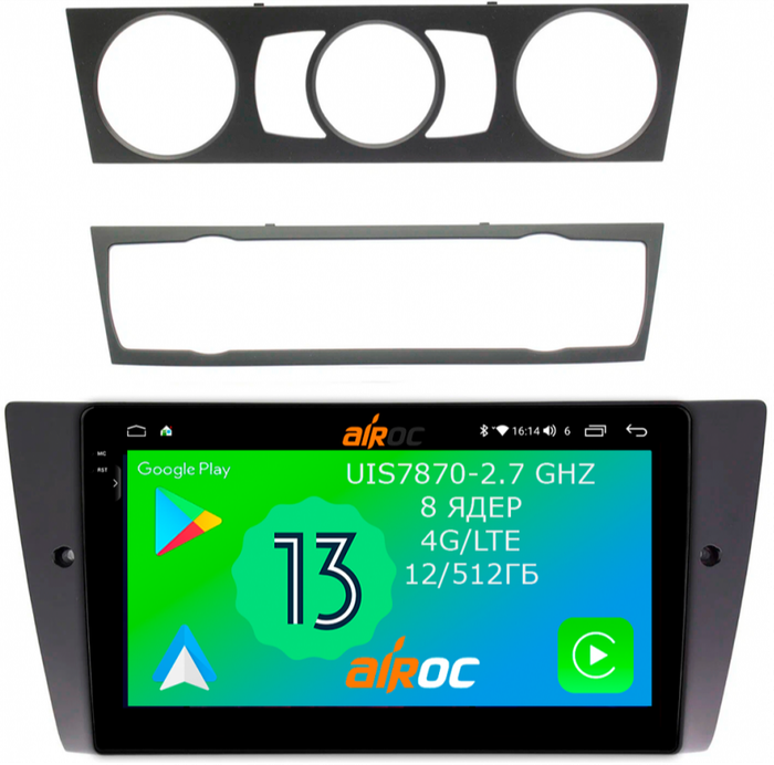 Магнитола для BMW 3-серии (E90) 2005-2012 (без штатного экрана) - Airoc 2K AU-2742 на Android 13, Быстрейшая, SIM-слот