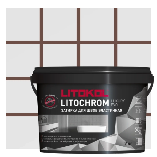 Затирка цементно-полимерная Litokol Litochrom Luxury EVO 1-10 LLE.240 венге, 2 кг