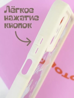 Чехол на Xiaomi Redmi Note 10 Pro