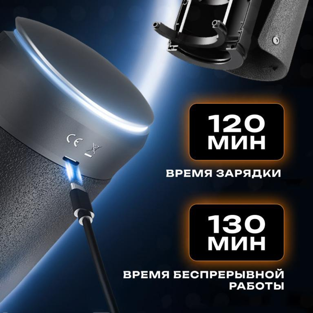 Мастурбатор Amovibe Warrior с пенетрацией и массажем бусинами