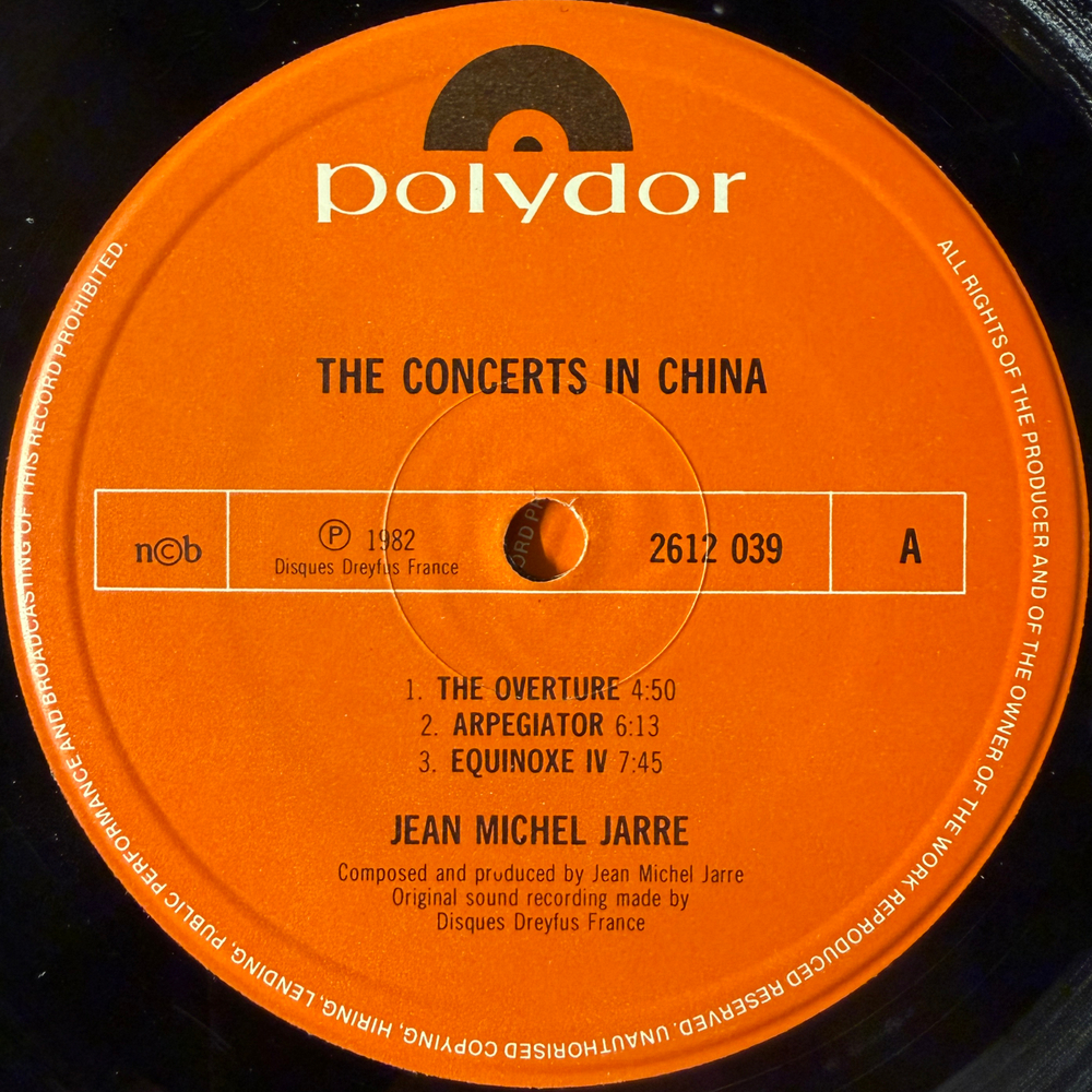 Jean-Michel Jarre ‎– The Concerts In China 2LP (Скандинавия 1982г.)