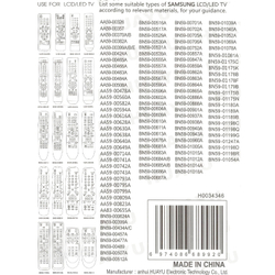 Пульт ДУ UNIVERSAL SAMSUNG RM-L808 LCD HUAYU (корпус BN59-00676A)