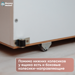 Кровать «Happy» на настиле из ламелей