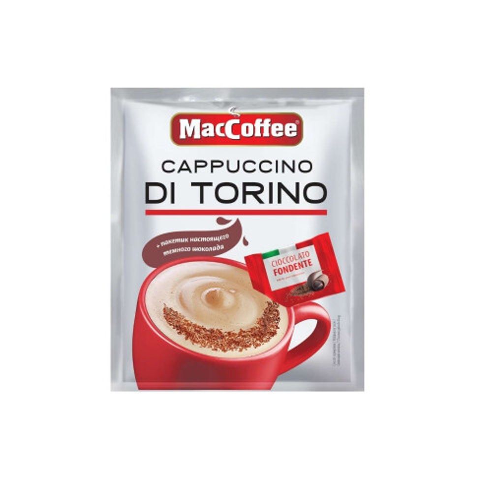 Кофе MacCoffee 3в1 Капучино ди Торино 3в1 с шоколадом 25,5г