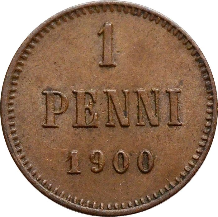 1 пенни 1900 (монета для Финляндии)