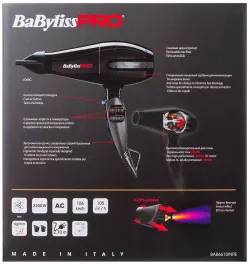 Профессиональный фен BaByliss PRO Veneziano Ionic BAB6610INRE 2200w