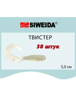 Мягкая приманка для рыбалки Твистер SIWEIDA