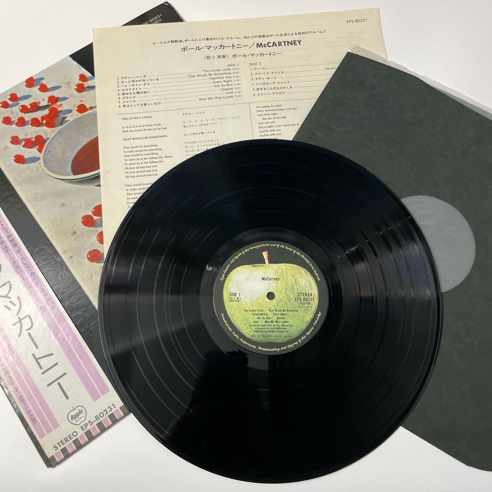 Винтажная виниловая пластинка LP Paul McCartney McCartney (Япония 1975) (Оби)