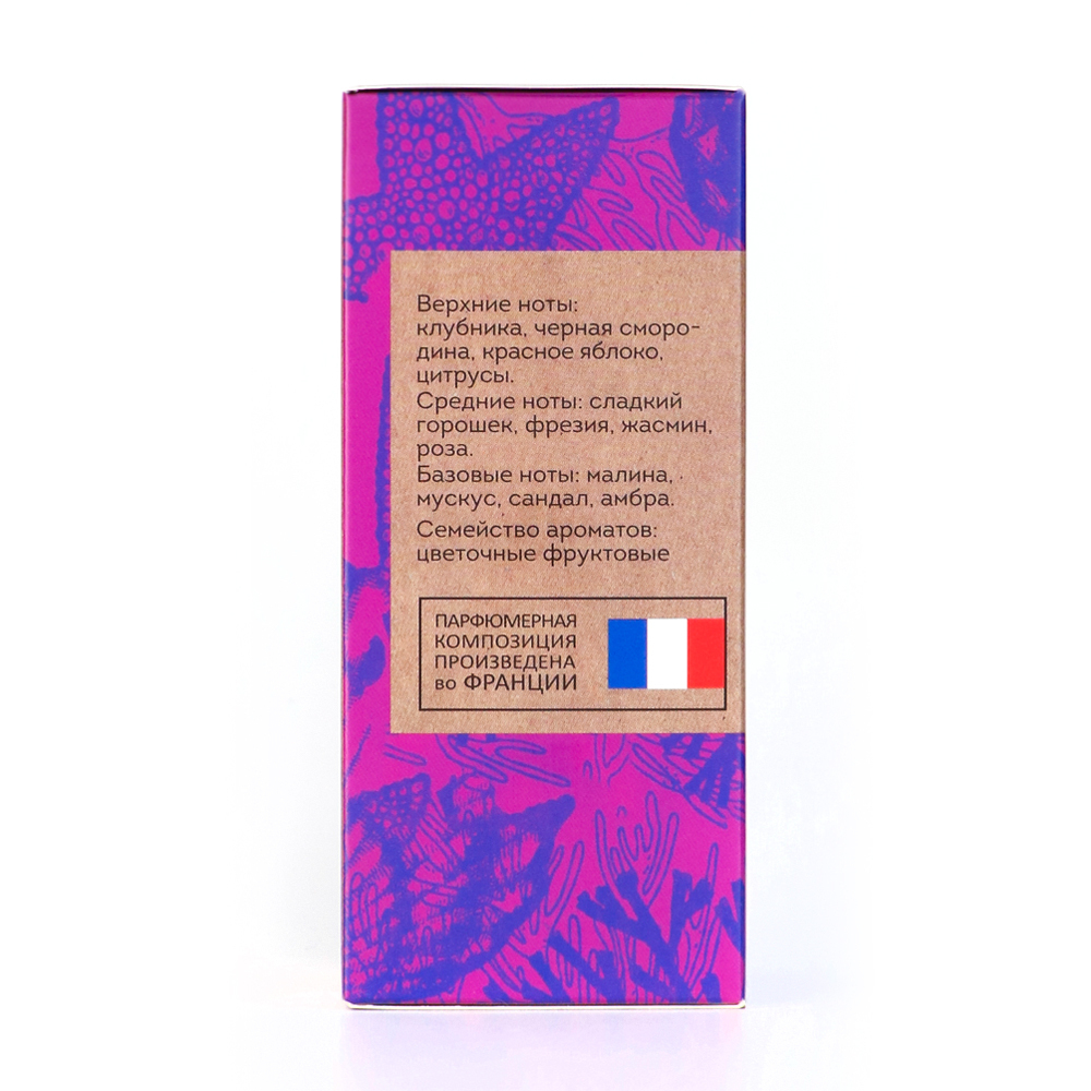 Вода туалетная Vegan Love Studio Moon Glow (Веган Лав Студио Мун Глоу) – 100ml for women