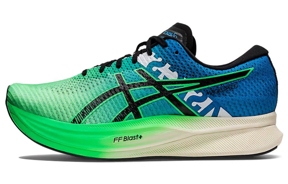 ASICS Magic Speed 2 Ekiden "New Leaf Black"