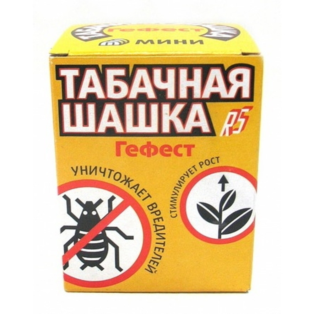 Шашка табачная 160г ГЕФЕСТ, шт