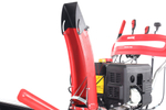 Снегоуборщик бензо AL-KO/Geos SnowLine 700E (10,6л.с,70см,118кг) эл.старт, обогрев