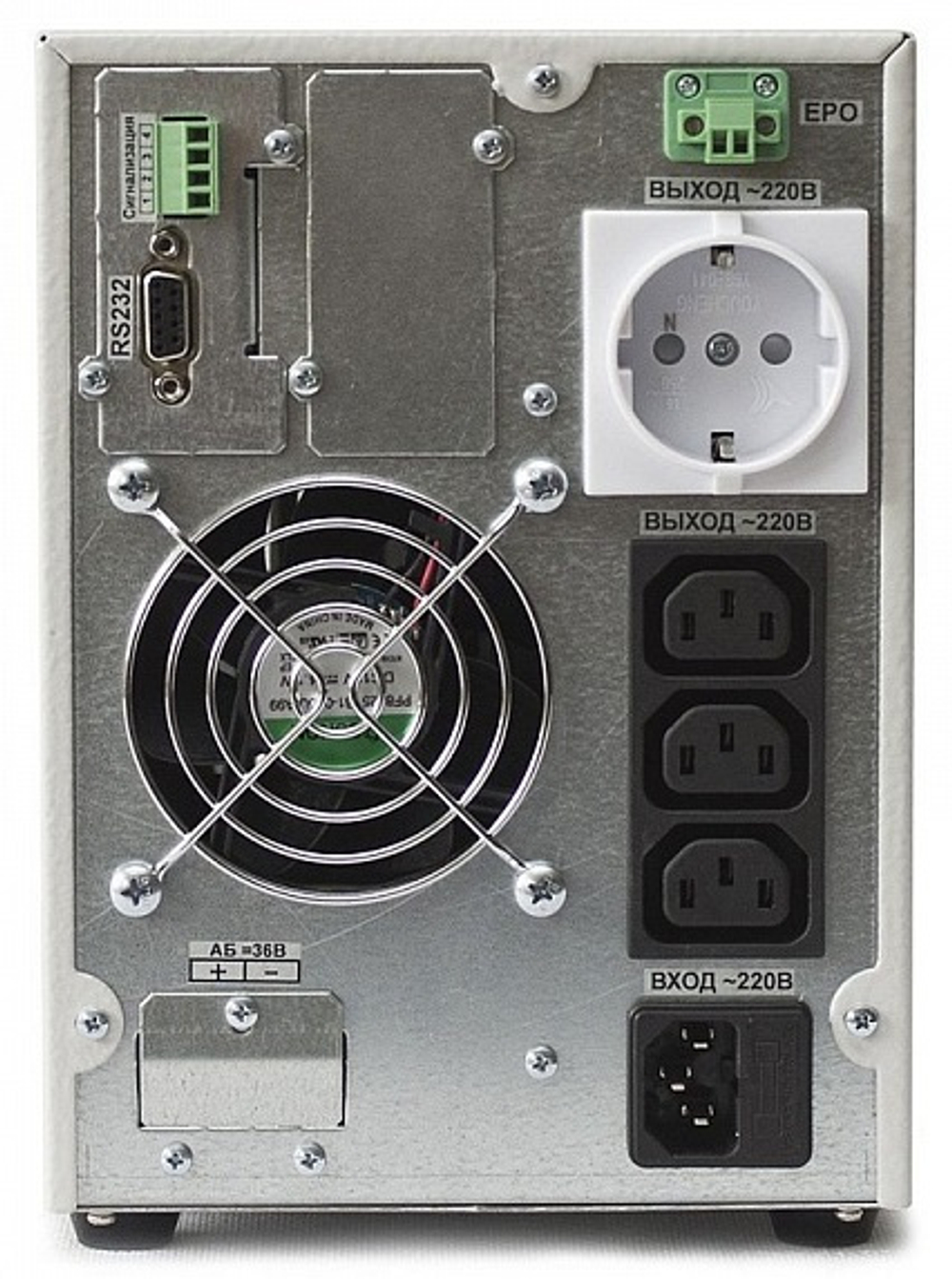 Источник бесперебойного питания Штиль ST1101SL