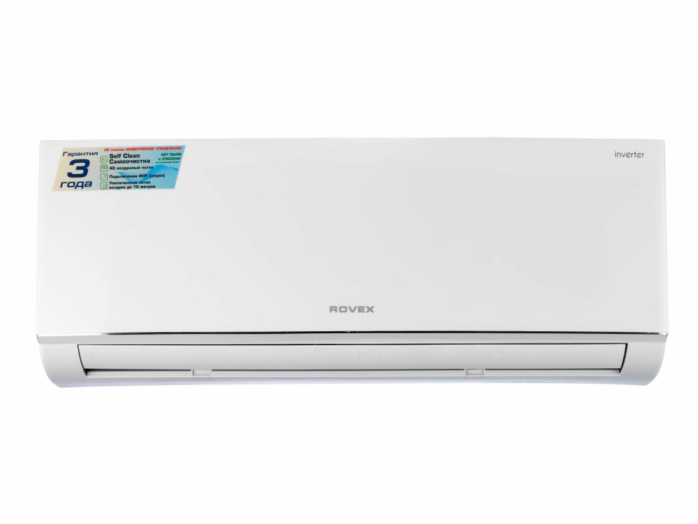 Сплит система Rovex RS-07CBS4 инвертор Кондиционер Rovex MEGAPOLIS INVERTOR WI-FI Супер тихий ( (20 кв. м)