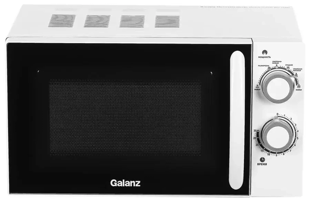 Микроволновая печь Galanz MOS-2005MW