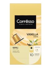 Кофе в капсулах Nespresso Coffesso 4 вкуса 40 шт
