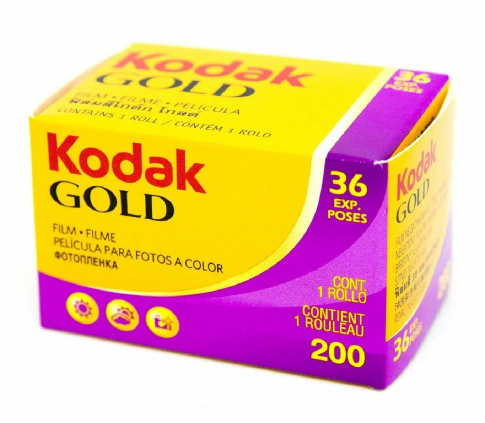 Фотопленка Kodak Gold 200 135/36, негативная цветная, 36 кадров