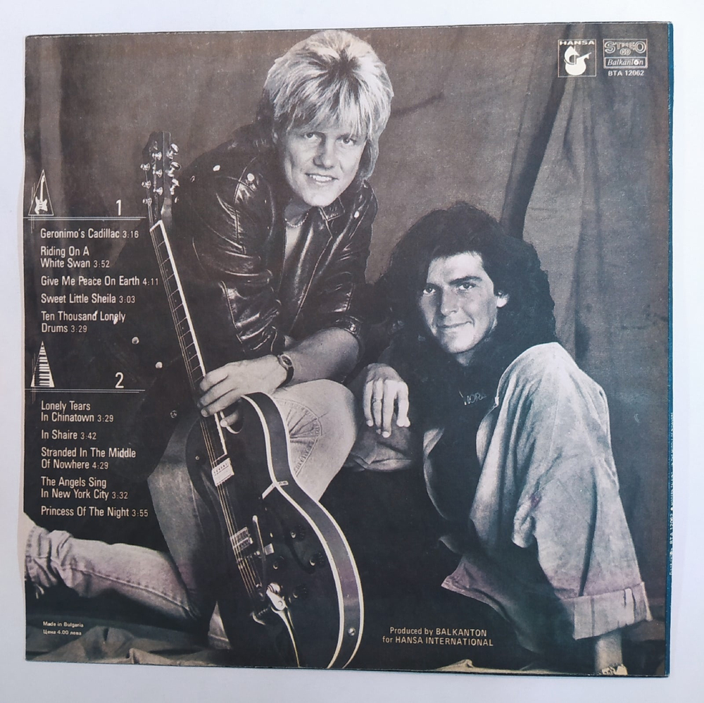Modern Talking In The Middle Of Nowhere The 4th Album (Bulgaria)