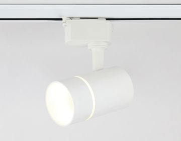 Трековый однофазный светильник со сменной лампой 1*GU10 GL5216 SWH белый песок Track System Ambrella