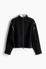 Кардиган оверсайз с двухзамковой молнией - H&M