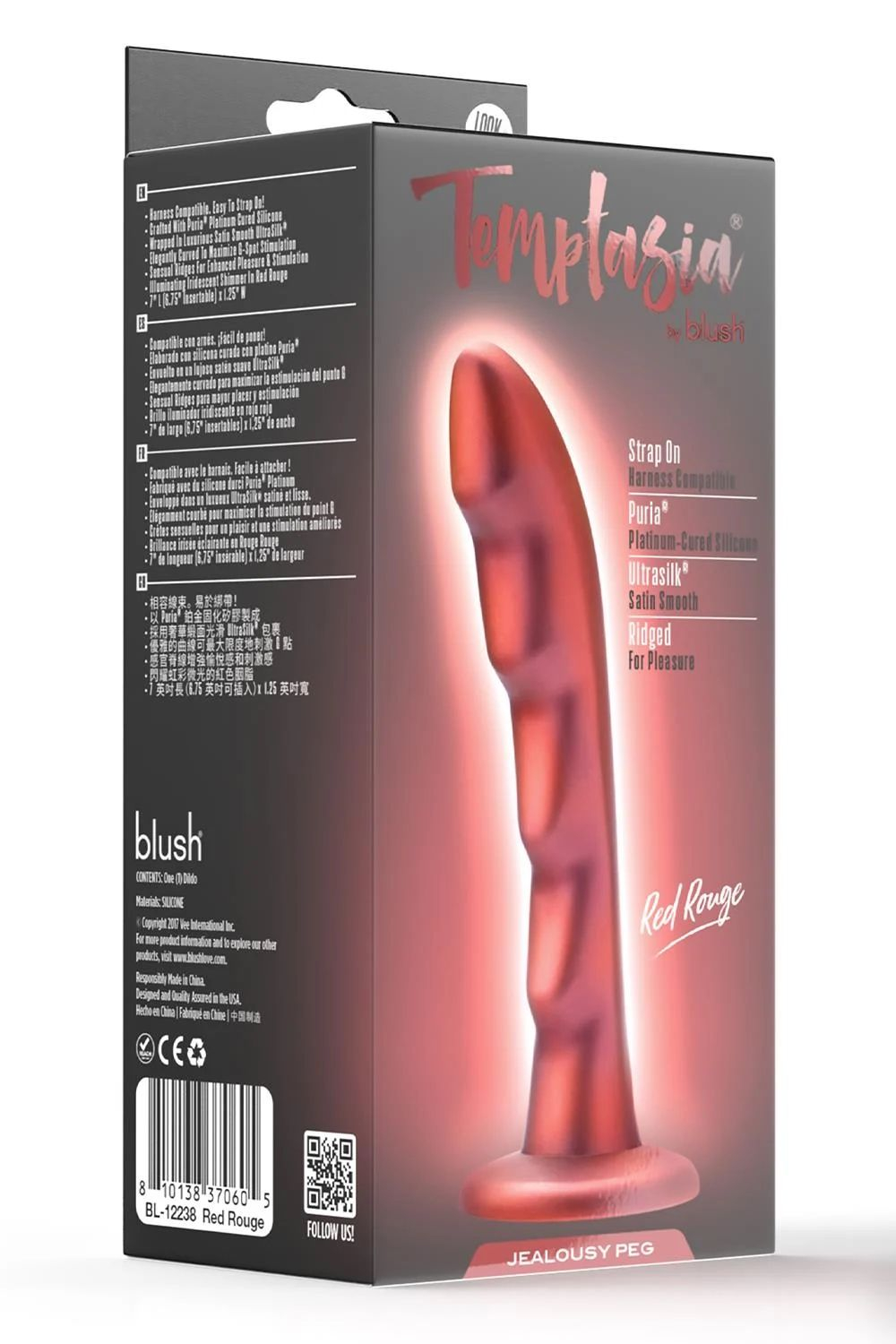 Красная насадка-фаллоимитатор Jealousy 7 Inch Pegging Dildo - 17,8 см. (Цвет: красный)