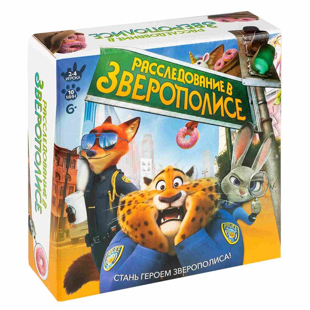 Настольная игра "Расследование в Зверополисе" Dream Makers