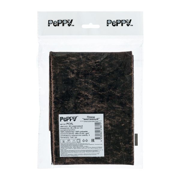Плюш (ткань) 00 Peppy PCVL, 250±5 г/м², 48х48 см, винтажный, 08 т.коричневый
