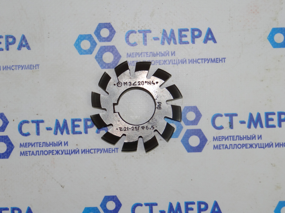 Фреза модульная М3 №4 (Р18) z=12