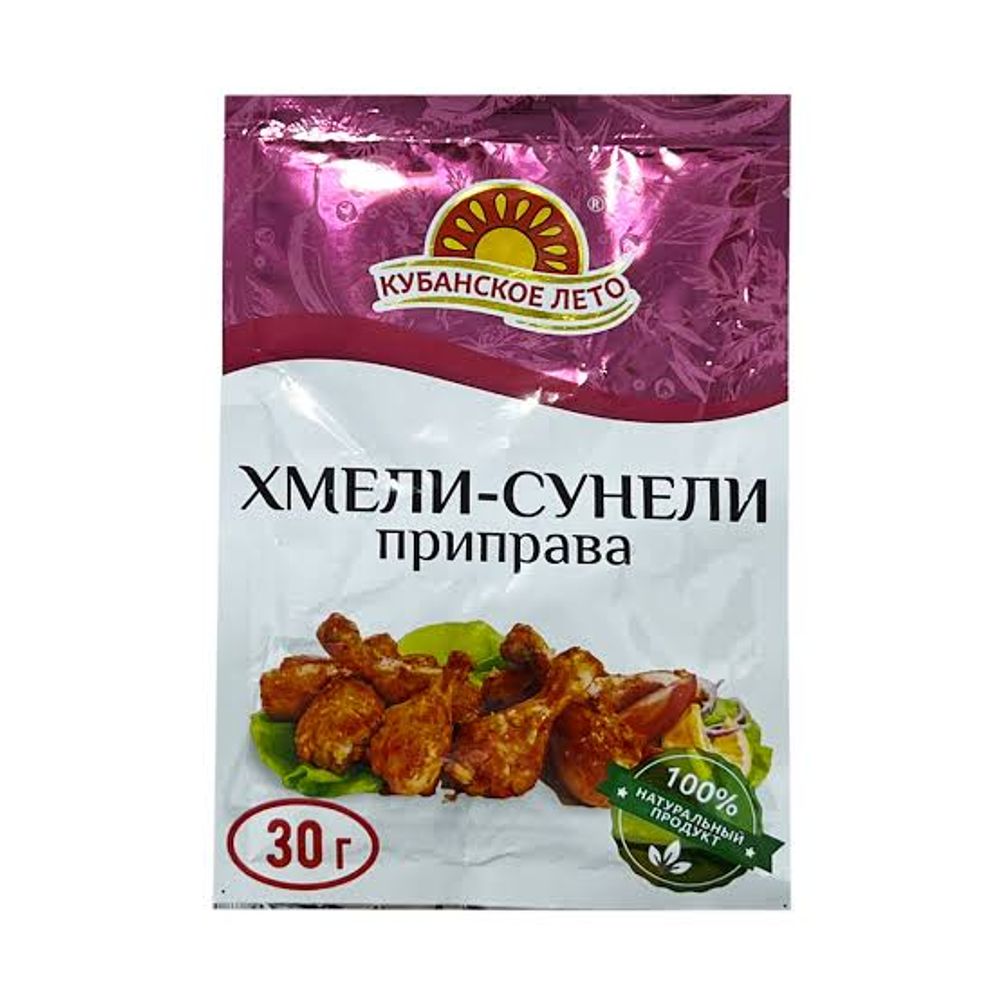 Хмели Сунели 30гр  Шоу бокс