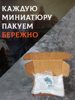 Набор героев 2 — 5 фигурок