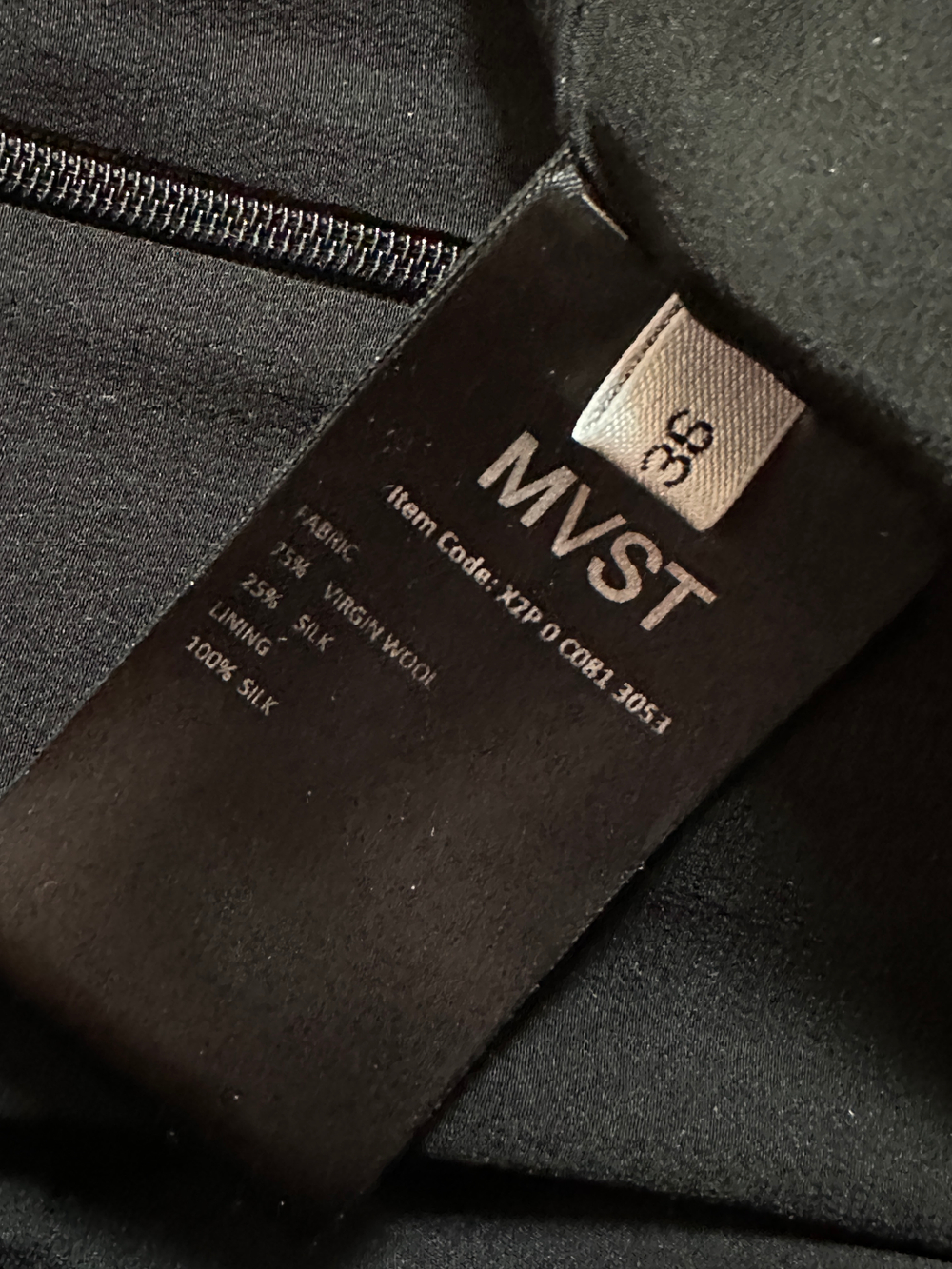 Юбка MVST
