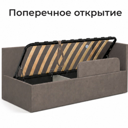 Кровать детская Амелия с подсветкой с сенсорной кнопкой